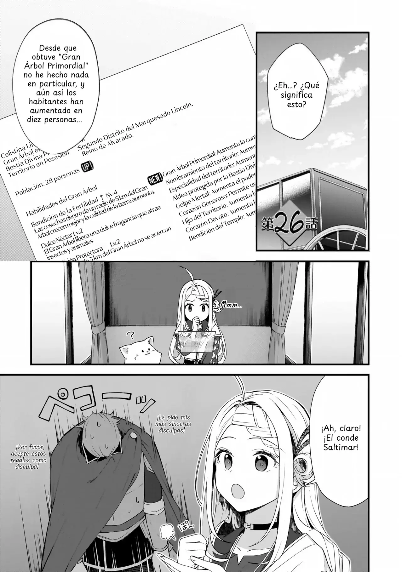 La Pequeña Aldea De La Joven Dama Que No Tiene Bendicion - Capítulo 26 - Página 1 - LectorTMOo