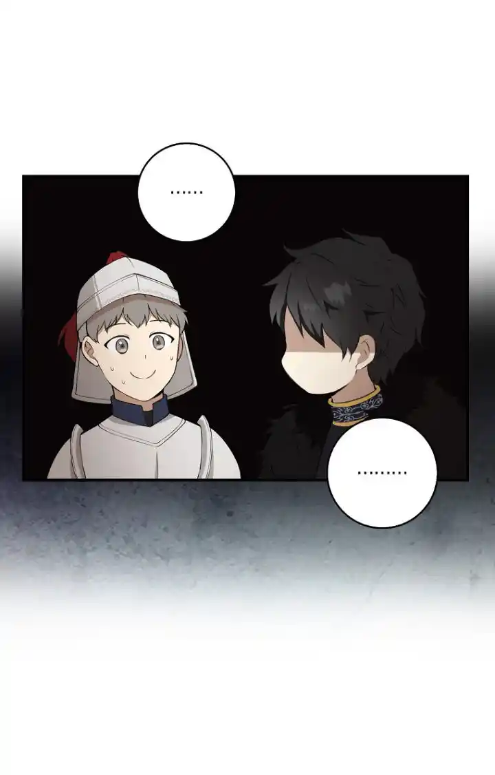 LA PEQUEÑA ARDILLA ES BUENA EN TODO - Capítulo 6 - Página 31 - LectorTMOo