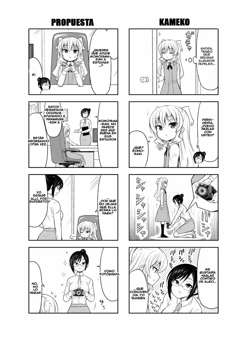 La Pequeña Princesa Mascota - Capítulo 19 - Página 7 - LectorTMOo