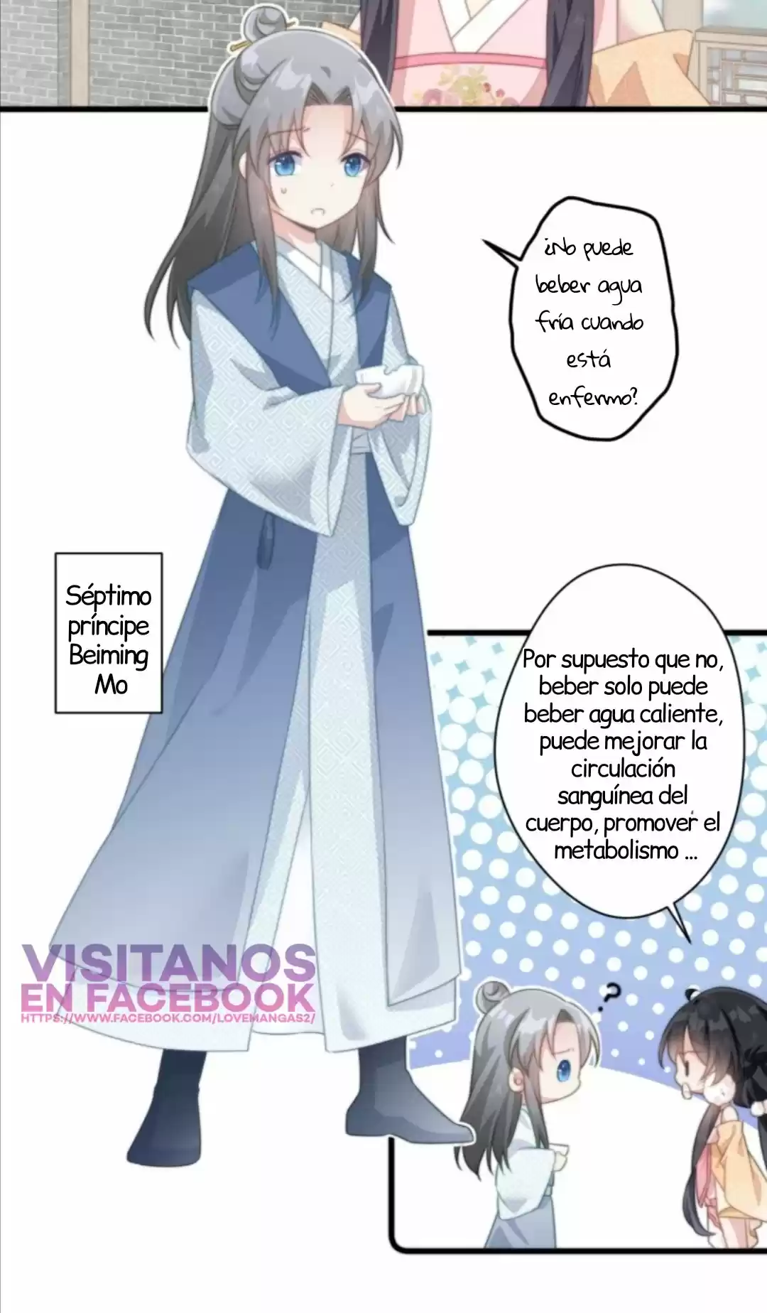 La Pequeña Princesa Mascota - Capítulo 27 - Página 14 - LectorTMOo