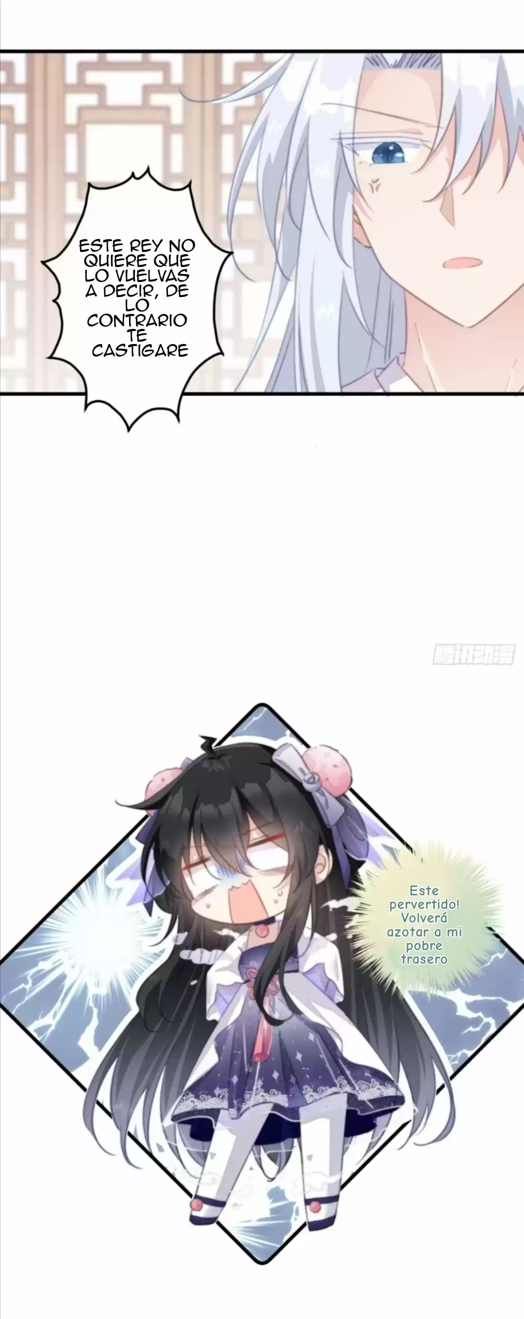 La Pequeña Princesa Mascota - Capítulo 30 - Página 19 - LectorTMOo