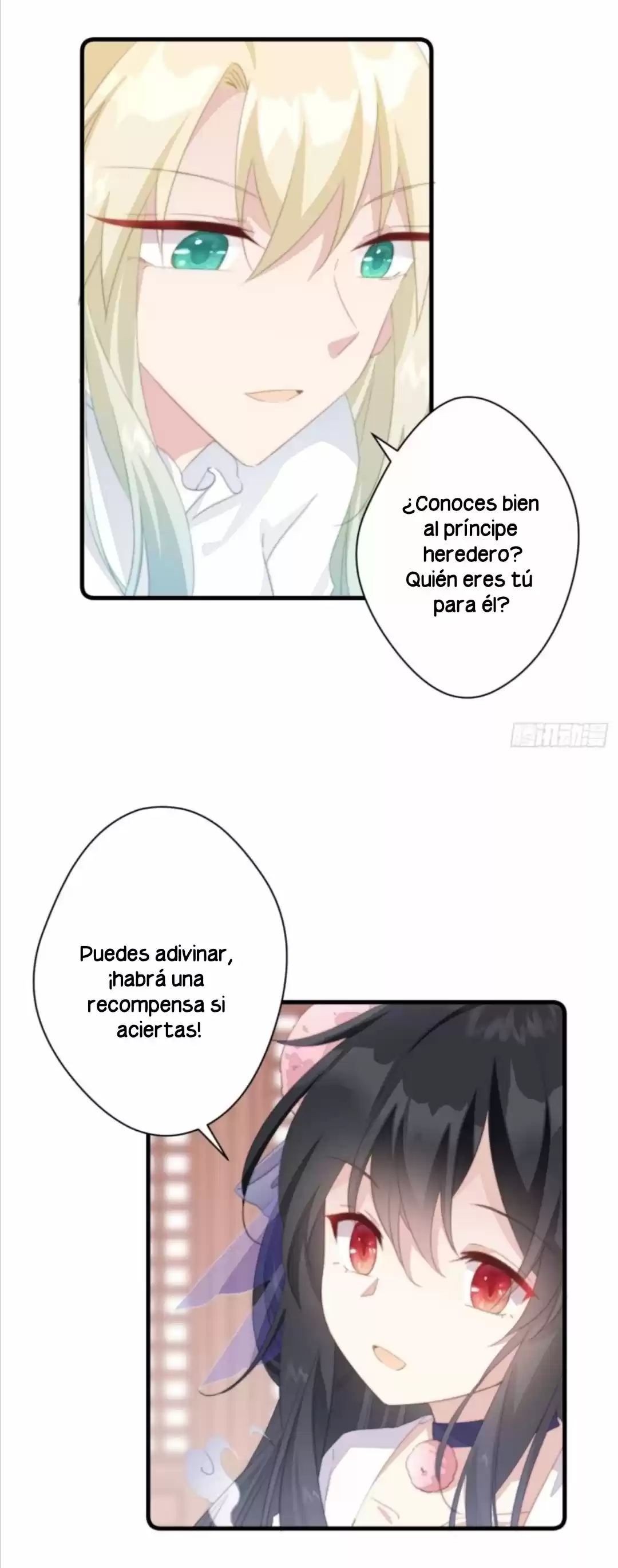 La Pequeña Princesa Mascota - Capítulo 32 - Página 17 - LectorTMOo