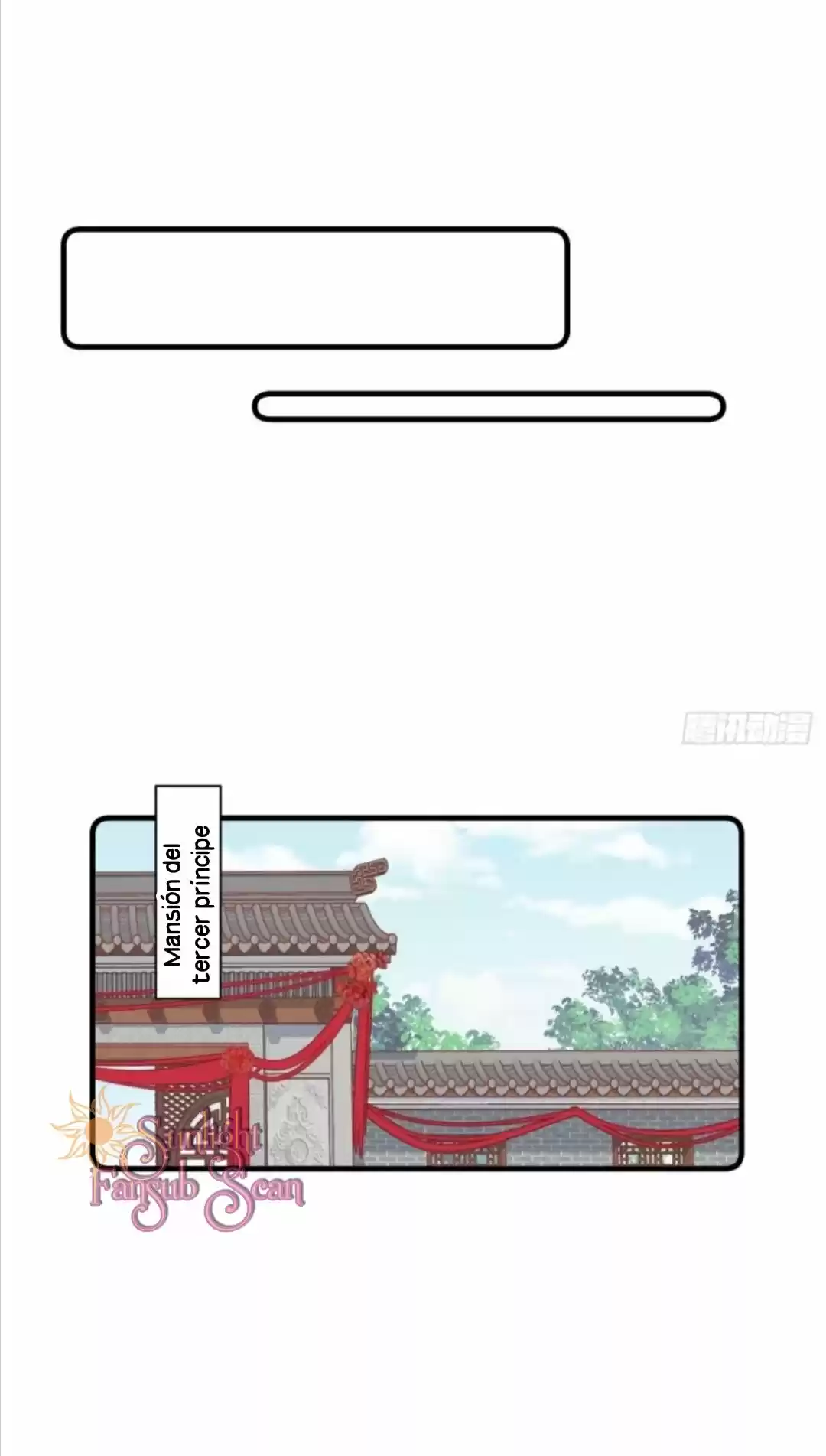 La Pequeña Princesa Mascota - Capítulo 33 - Página 12 - LectorTMOo