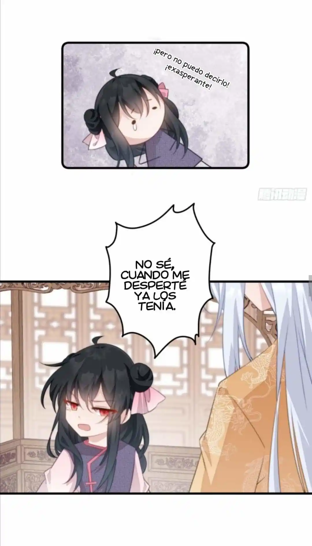 La Pequeña Princesa Mascota - Capítulo 40 - Página 16 - LectorTMOo