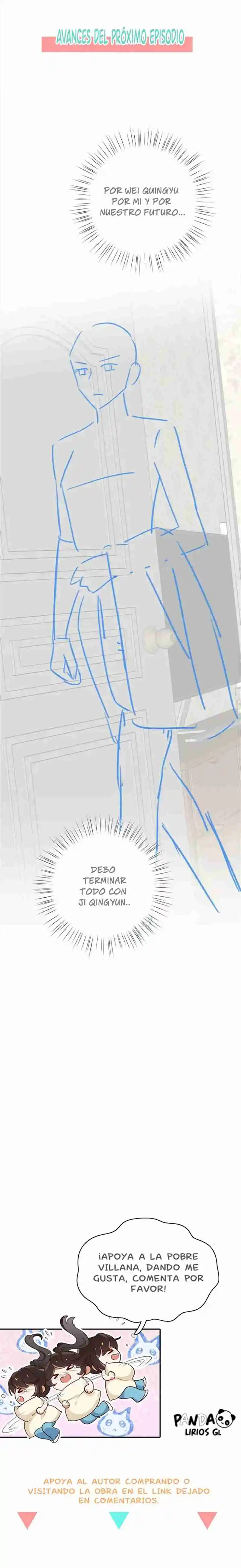 La Perfecta Heroína Quiere Tenerme - Capítulo 107 - Página 15 - LectorTMOo