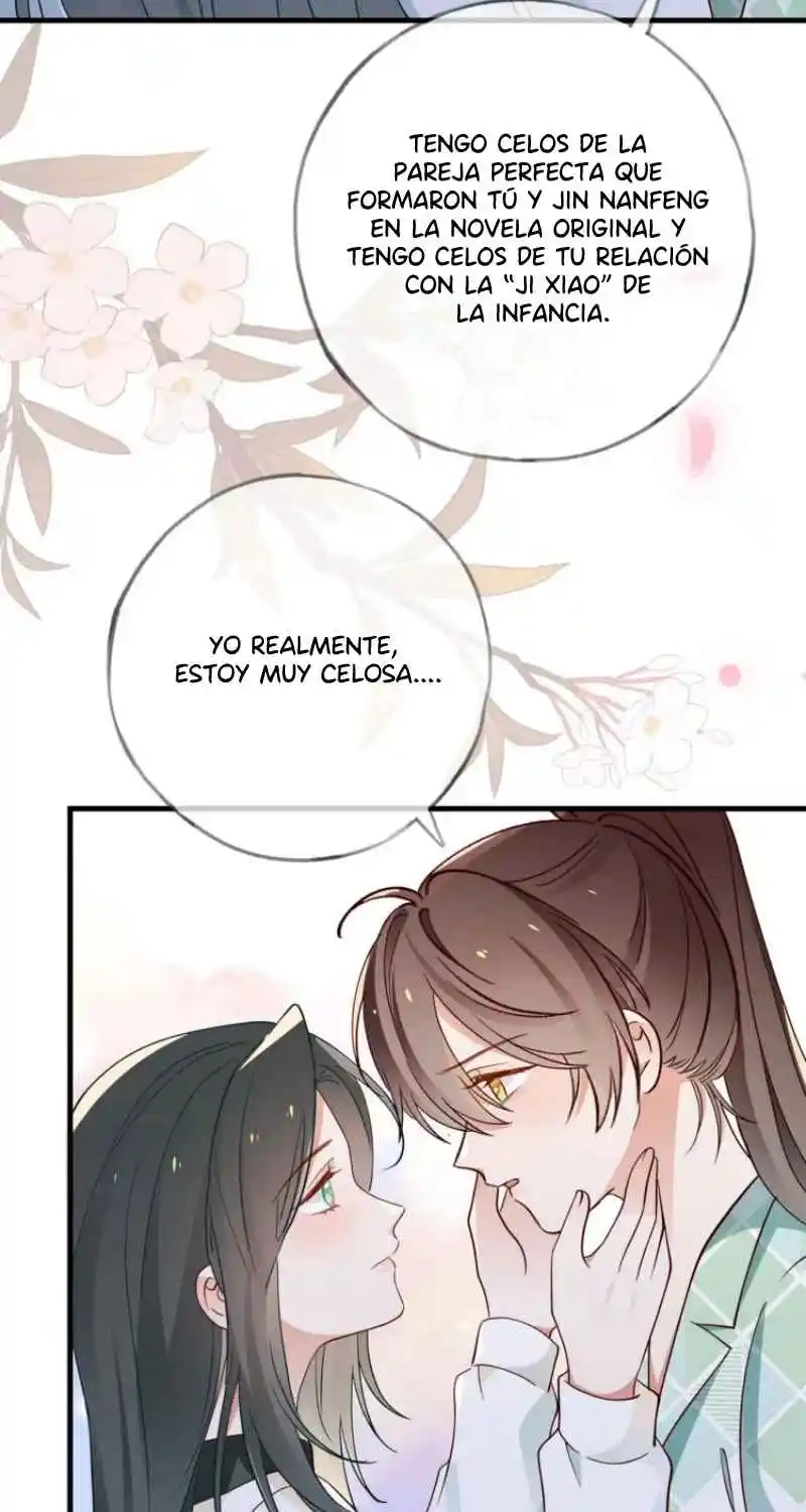 La Perfecta Heroína Quiere Tenerme - Capítulo 118 - Página 45 - LectorTMOo