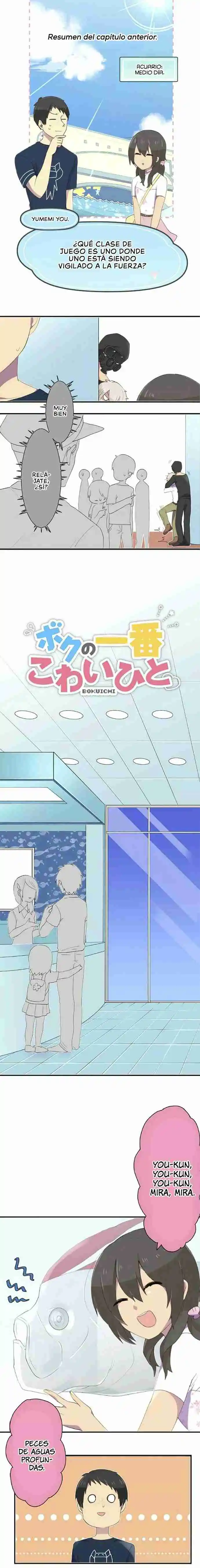 La Persona Que Más Me Asusta - Capítulo 12 - Página 2 - LectorTMOo