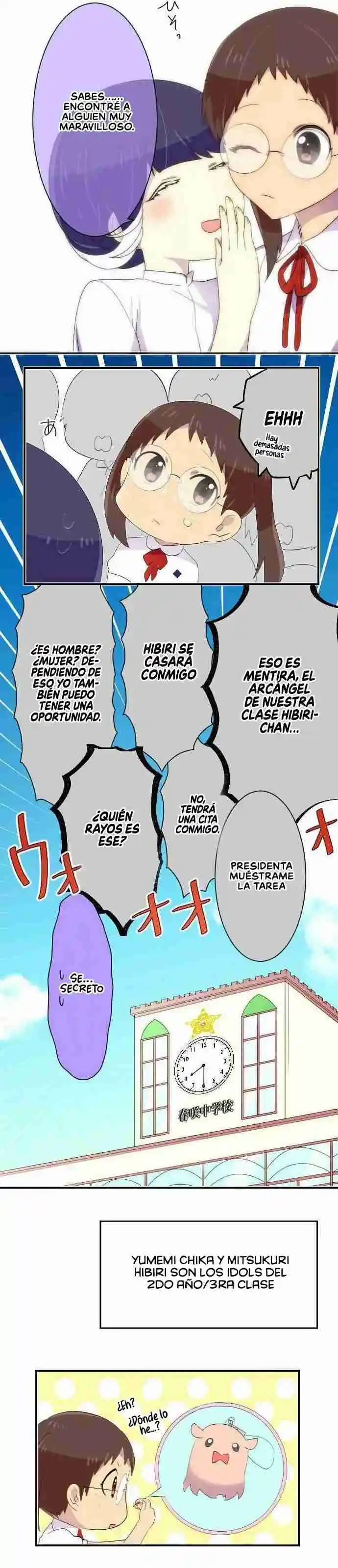 La Persona Que Más Me Asusta - Capítulo 15 - Página 16 - LectorTMOo