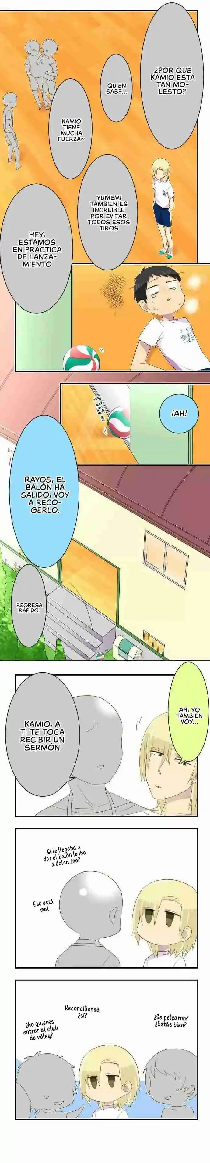 La Persona Que Más Me Asusta - Capítulo 16 - Página 5 - LectorTMOo