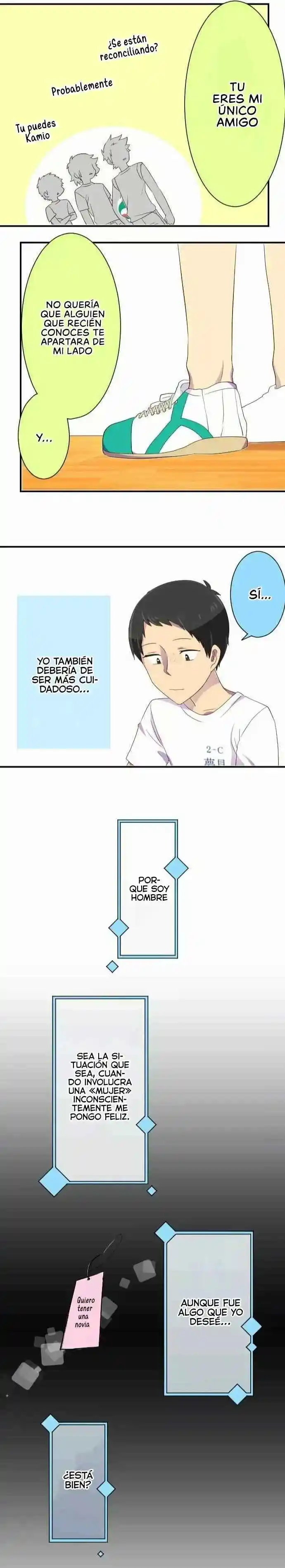 La Persona Que Más Me Asusta - Capítulo 16 - Página 13 - LectorTMOo