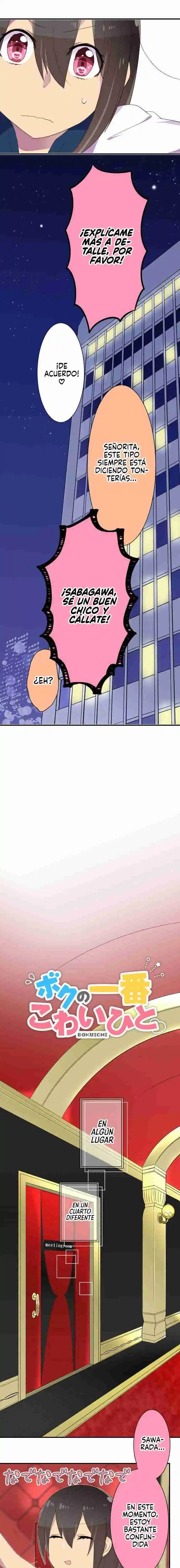 La Persona Que Más Me Asusta - Capítulo 25 - Página 3 - LectorTMOo