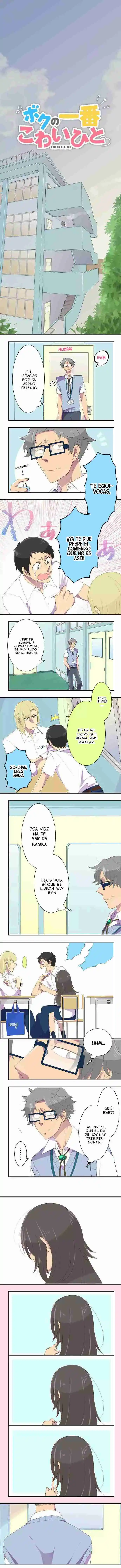 La Persona Que Más Me Asusta - Capítulo 4 - Página 2 - LectorTMOo