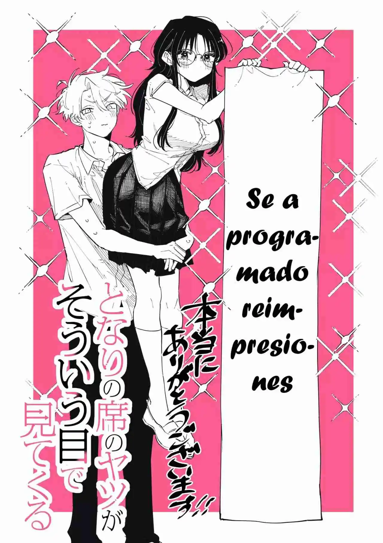 La Persona Que Se Sienta A Mi Lado Me Mira Con Ojos Pervertidos - Capítulo 26.5 - Página 5 - LectorTMOo