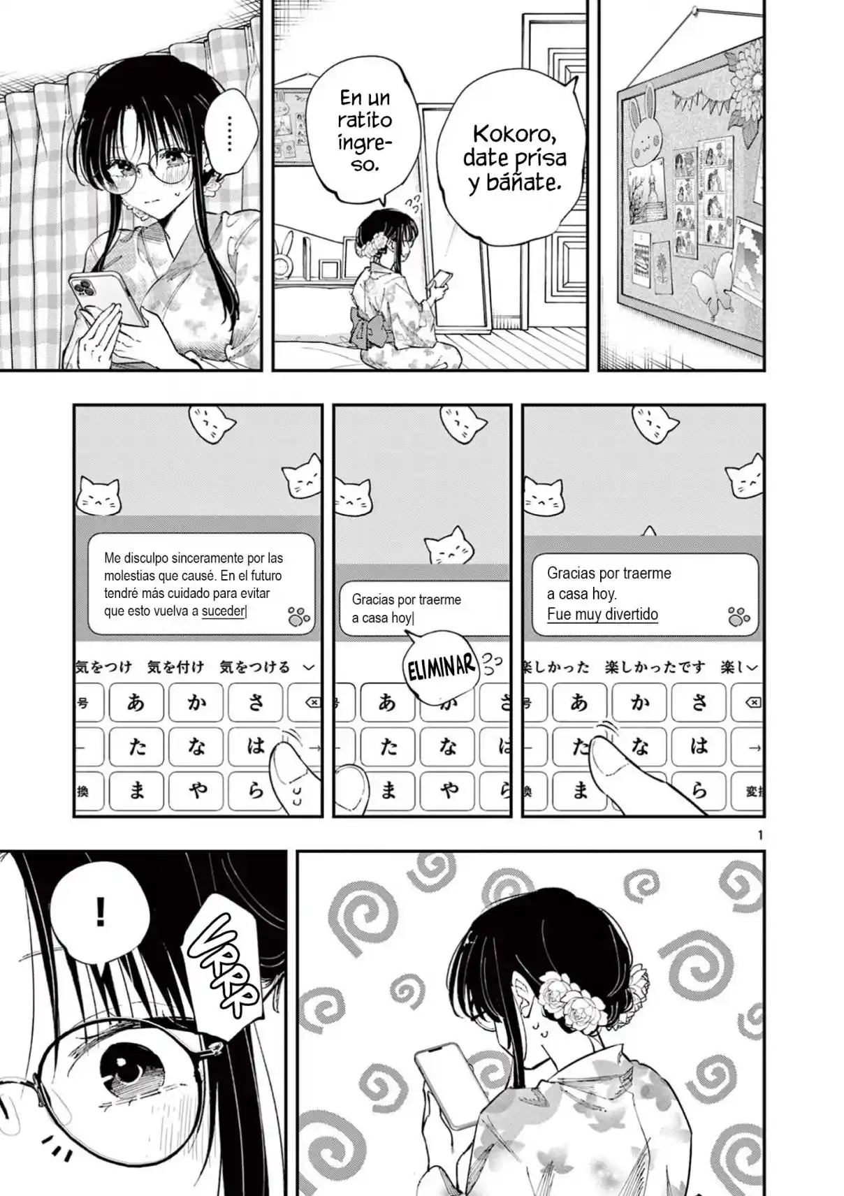 La Persona Que Se Sienta A Mi Lado Me Mira Con Ojos Pervertidos - Capítulo 95 - Página 3 - LectorTMOo
