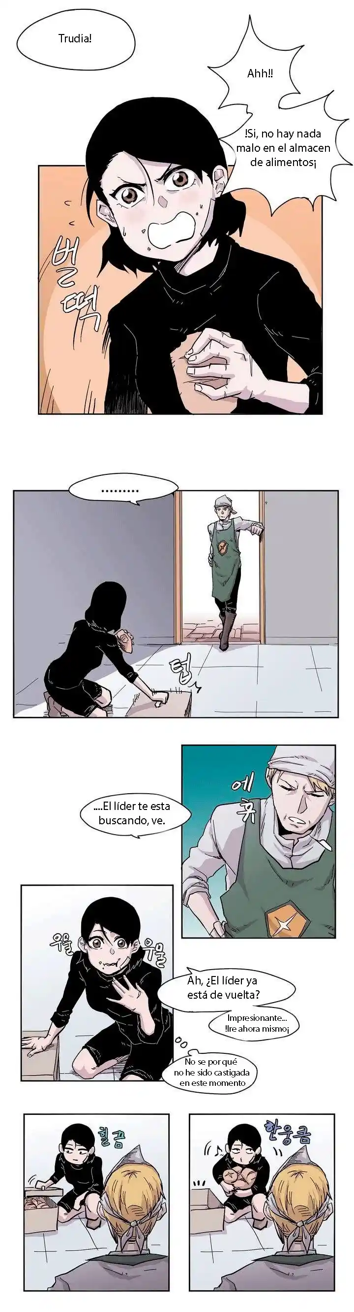 La Épica De Gilgamesh - Capítulo 1 - Página 5 - LectorTMOo
