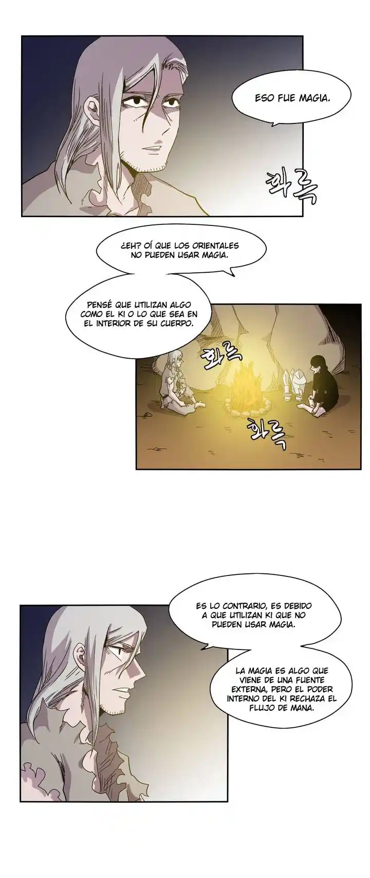 La Épica De Gilgamesh - Capítulo 13 - Página 19 - LectorTMOo