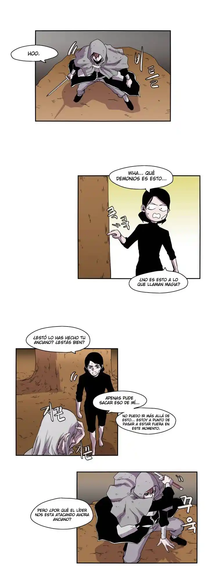 La Épica De Gilgamesh - Capítulo 17 - Página 8 - LectorTMOo