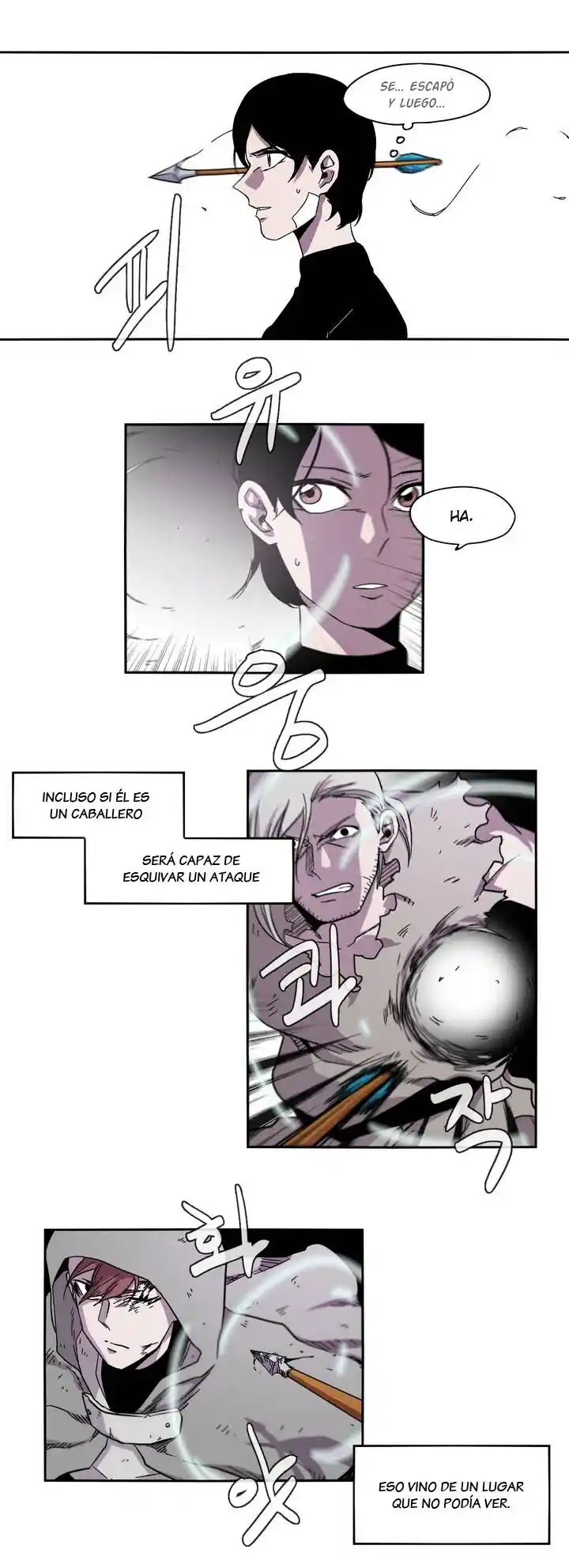 La Épica De Gilgamesh - Capítulo 18 - Página 21 - LectorTMOo