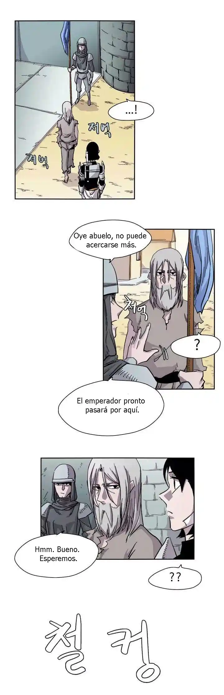La Épica De Gilgamesh - Capítulo 2 - Página 15 - LectorTMOo