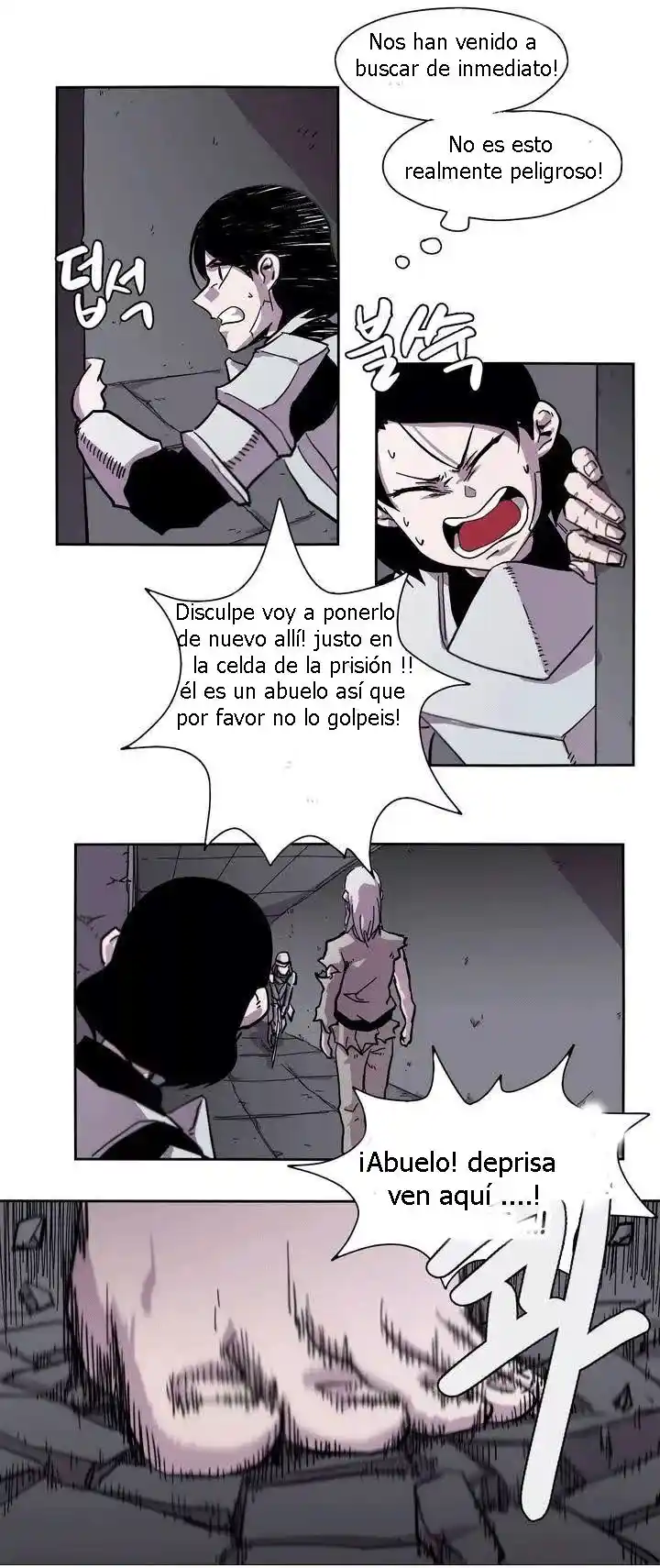 La Épica De Gilgamesh - Capítulo 3 - Página 10 - LectorTMOo