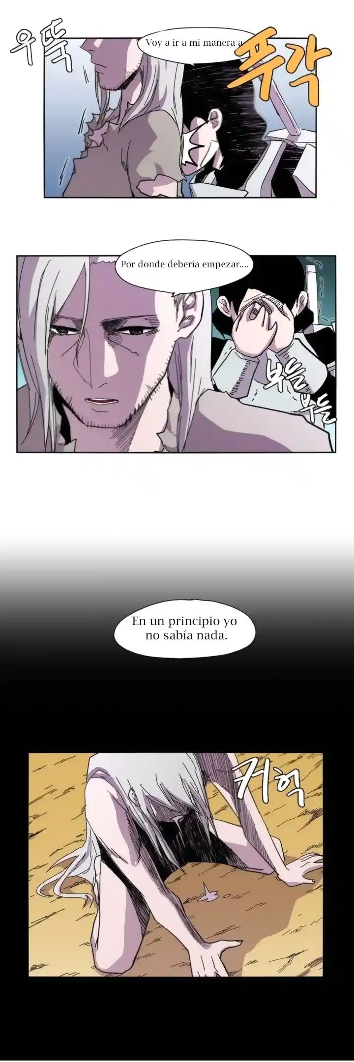 La Épica De Gilgamesh - Capítulo 5 - Página 7 - LectorTMOo