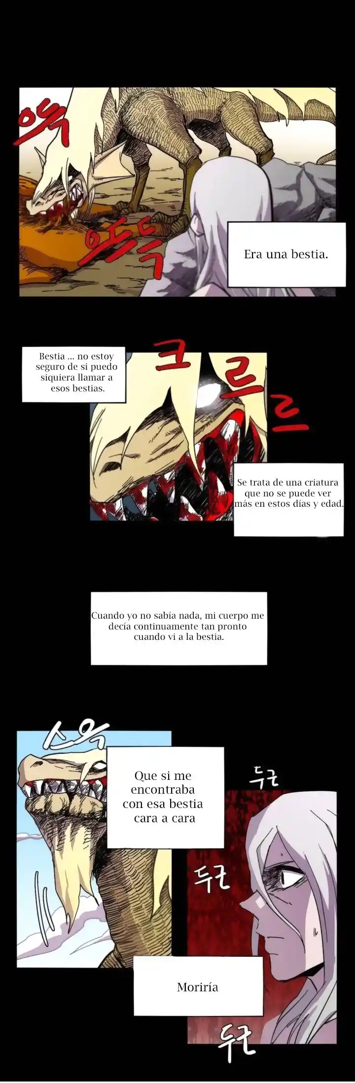 La Épica De Gilgamesh - Capítulo 5 - Página 10 - LectorTMOo