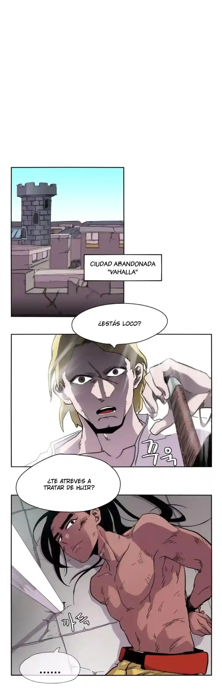 La Épica De Gilgamesh - Capítulo 7 - Página 19 - LectorTMOo