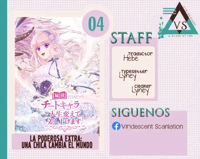 La Poderosa Extra: Una Chica Cambia El Mundo - Capítulo 4 - Página 1 - LectorTMOo