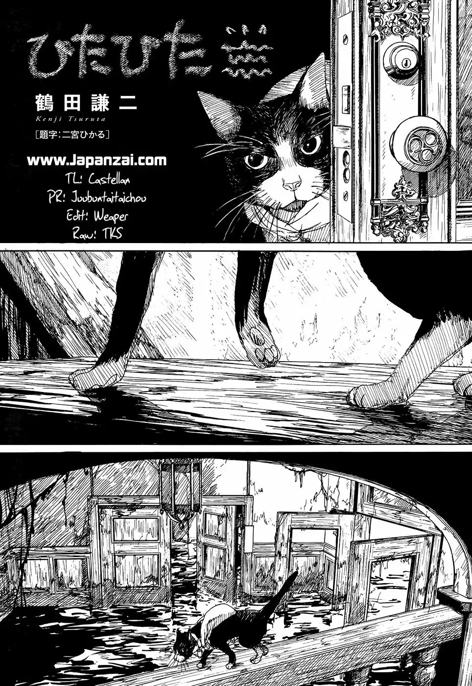 La Pomme Prisonniere - Capítulo 3 - Página 17 - LectorTMOo