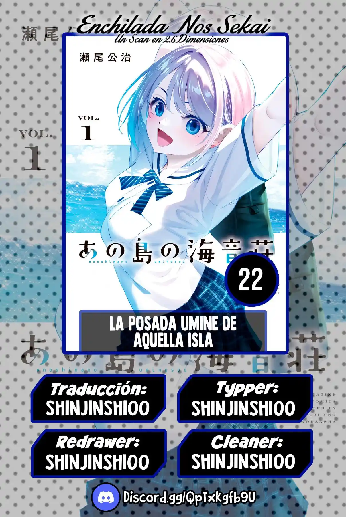 La Posada Umine De Aquella Isla - Capítulo 22 - Página 1 - LectorTMOo