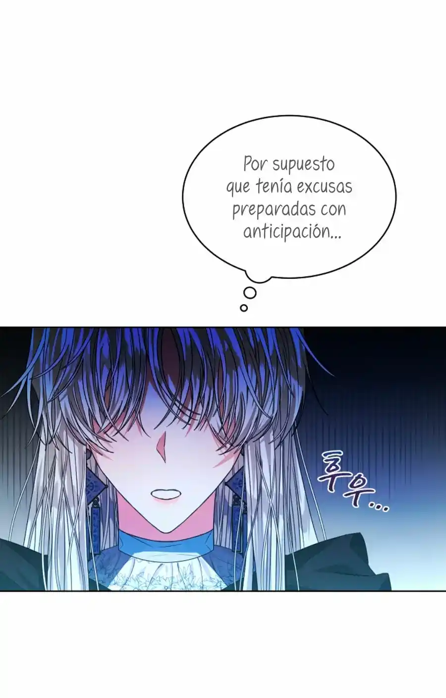 La Posesión De Libros Es Ahora Aburrida Para Mí - Capítulo 23 - Página 20 - LectorTMOo