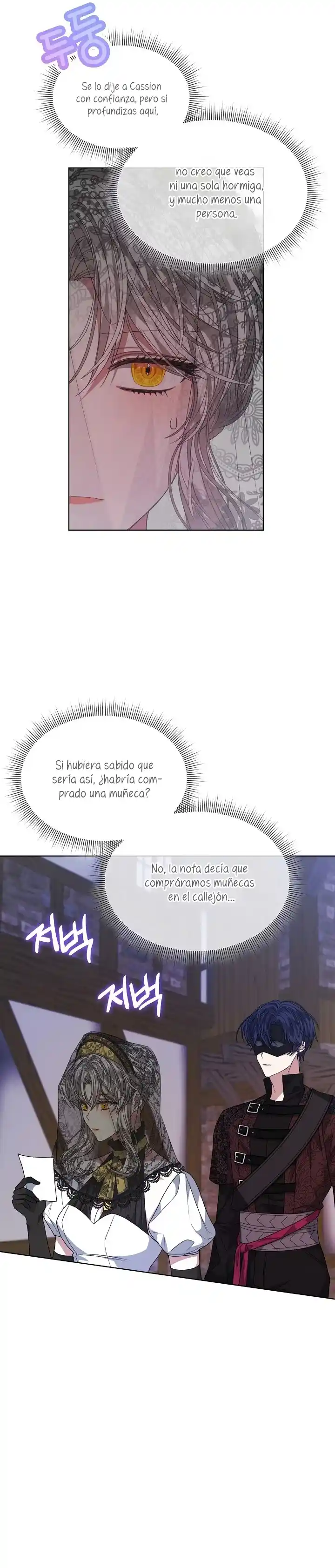 La Posesión De Libros Es Ahora Aburrida Para Mí - Capítulo 36 - Página 24 - LectorTMOo