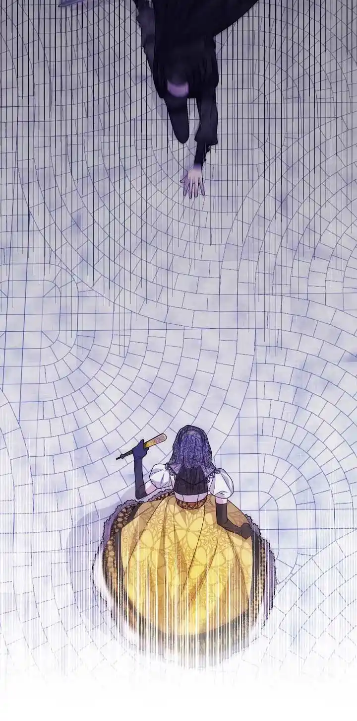 La Posesión De Libros Es Ahora Aburrida Para Mí - Capítulo 38 - Página 7 - LectorTMOo