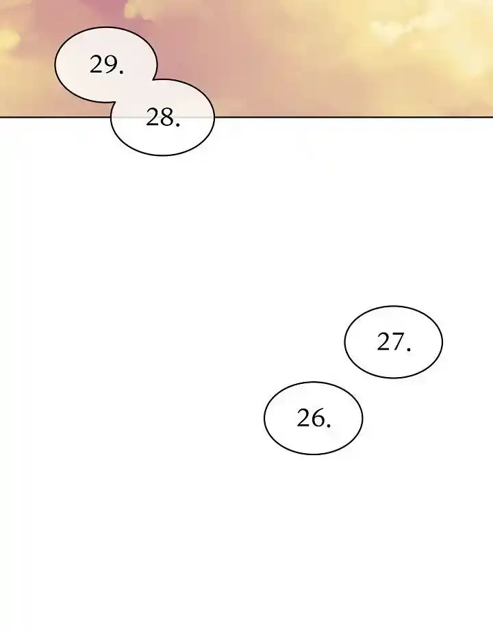 La Posesión De Libros Es Ahora Aburrida Para Mí - Capítulo 38 - Página 42 - LectorTMOo