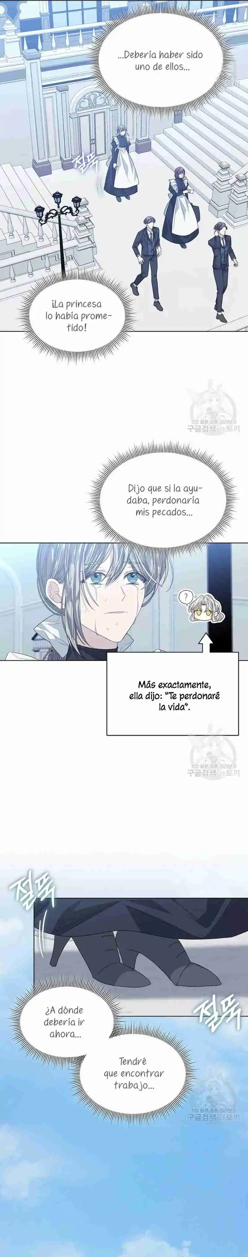 La Posesión De Libros Es Ahora Aburrida Para Mí - Capítulo 43 - Página 12 - LectorTMOo