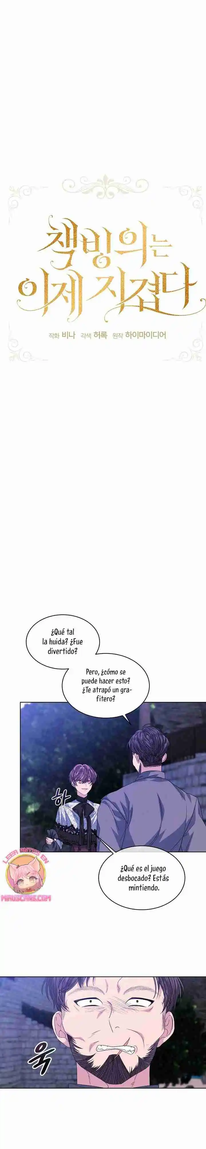 La Posesión De Libros Es Ahora Aburrida Para Mí - Capítulo 48 - Página 11 - LectorTMOo