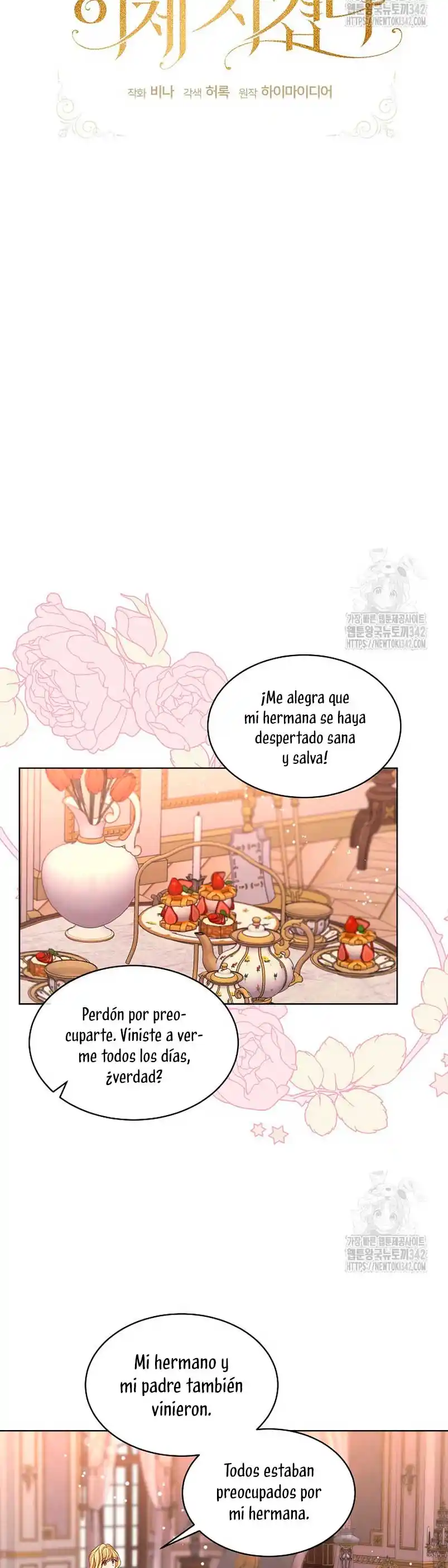 La Posesión De Libros Es Ahora Aburrida Para Mí - Capítulo 60 - Página 17 - LectorTMOo