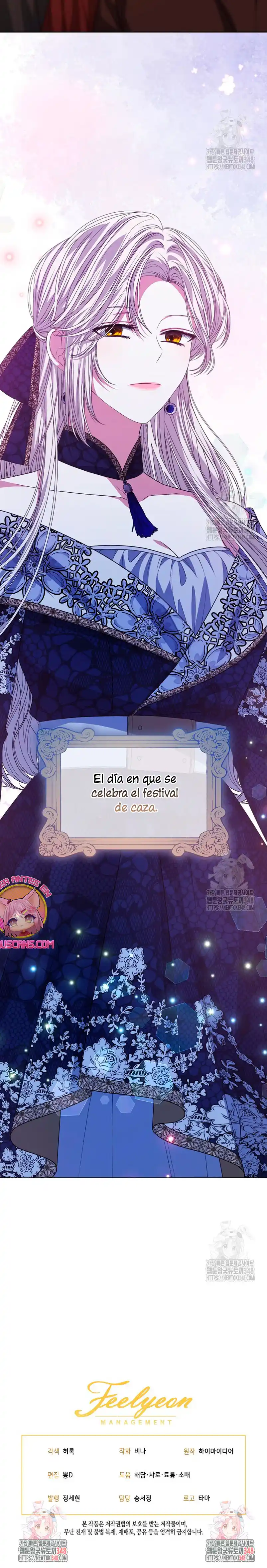 La Posesión De Libros Es Ahora Aburrida Para Mí - Capítulo 64 - Página 25 - LectorTMOo