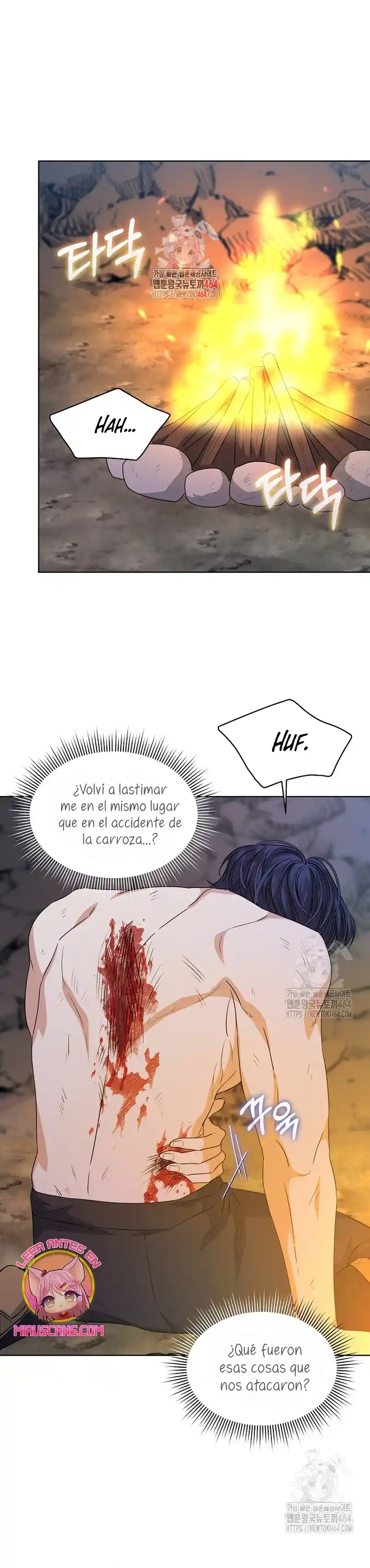 La Posesión De Libros Es Ahora Aburrida Para Mí - Capítulo 72 - Página 3 - LectorTMOo
