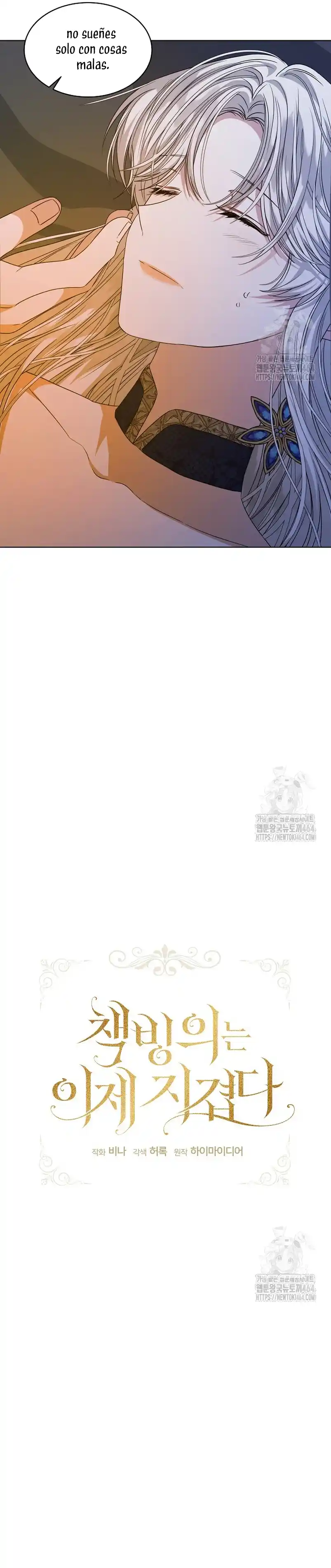 La Posesión De Libros Es Ahora Aburrida Para Mí - Capítulo 72 - Página 7 - LectorTMOo