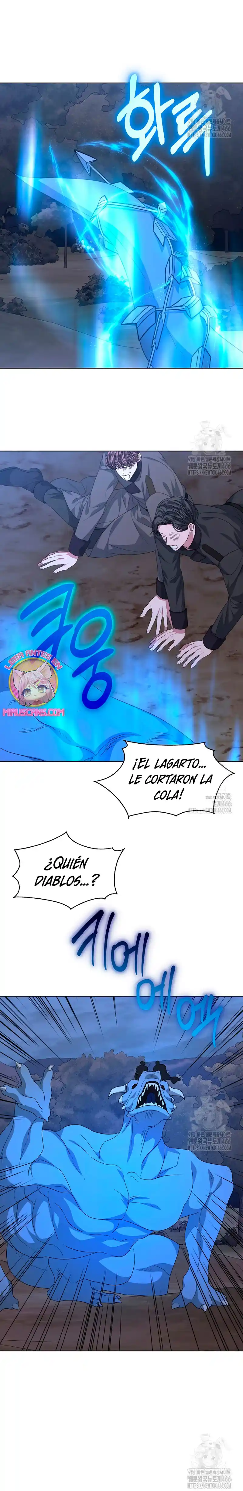La Posesión De Libros Es Ahora Aburrida Para Mí - Capítulo 77 - Página 21 - LectorTMOo