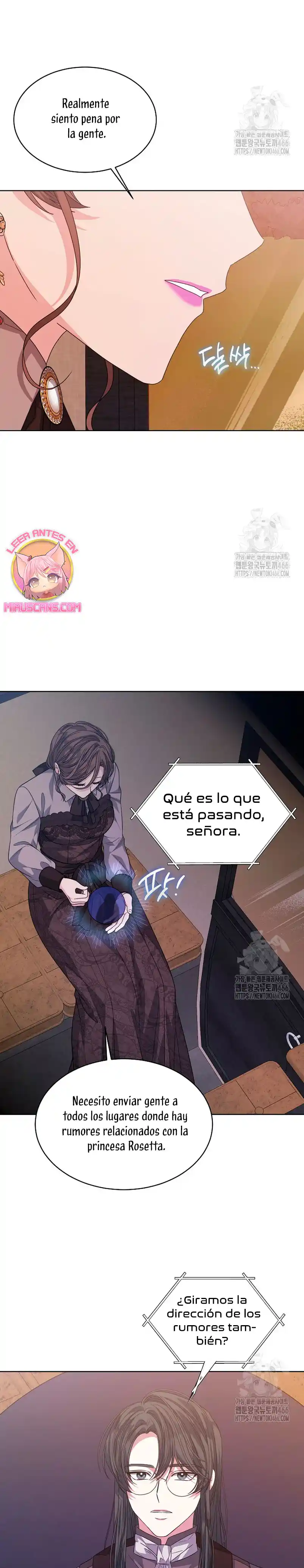 La Posesión De Libros Es Ahora Aburrida Para Mí - Capítulo 81 - Página 17 - LectorTMOo