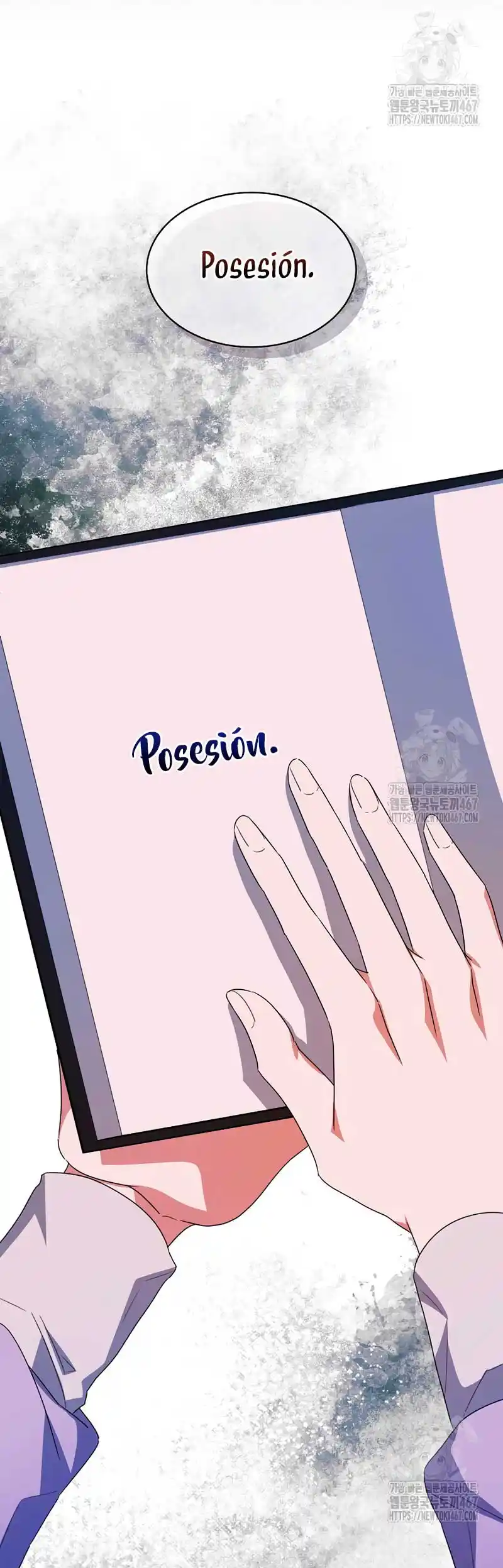 La Posesión De Libros Es Ahora Aburrida Para Mí - Capítulo 82 - Página 25 - LectorTMOo