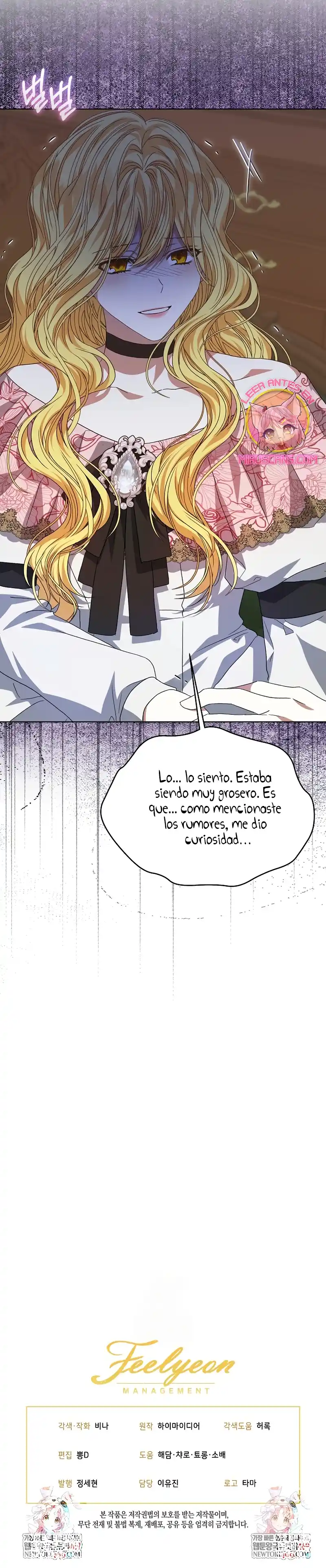La Posesión De Libros Es Ahora Aburrida Para Mí - Capítulo 83 - Página 30 - LectorTMOo
