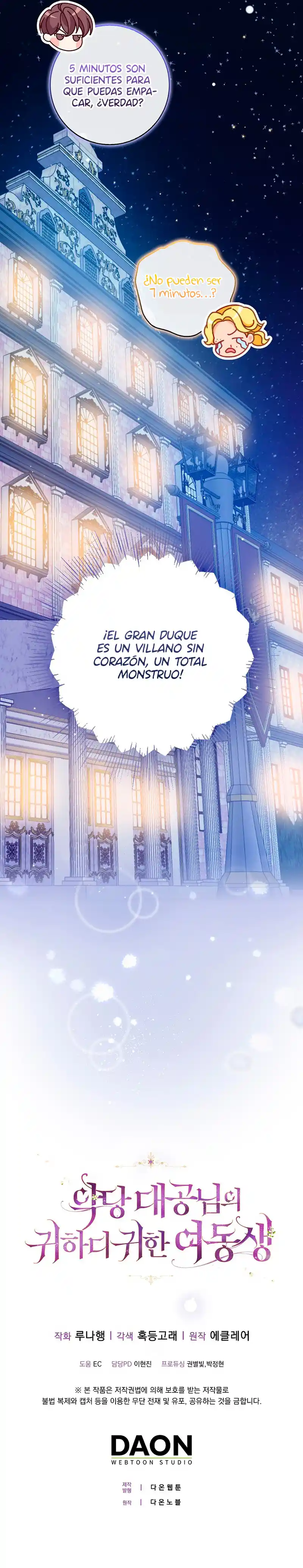 La Preciosa Hermana Del Gran Duque Villano (Novela) - Capítulo 113 - Página 14 - LectorTMOo