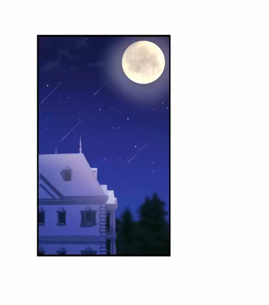 La Preciosa Hermana Del Gran Duque Villano (Novela) - Capítulo 26 - Página 4 - LectorTMOo