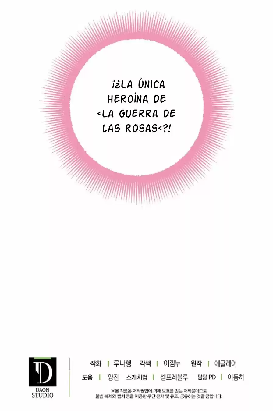 La Preciosa Hermana Del Gran Duque Villano (Novela) - Capítulo 28 - Página 75 - LectorTMOo