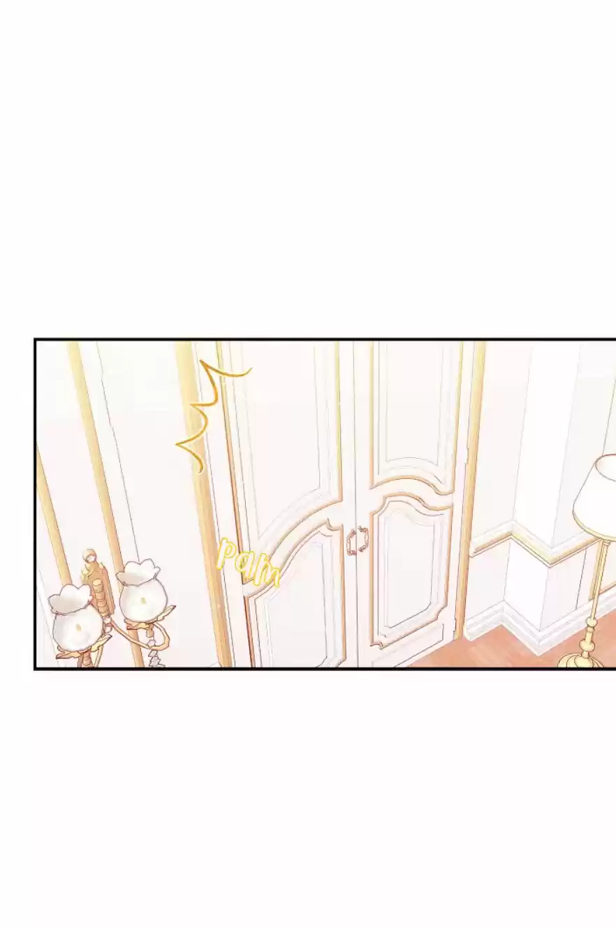 La Preciosa Hermana Del Gran Duque Villano (Novela) - Capítulo 33 - Página 23 - LectorTMOo