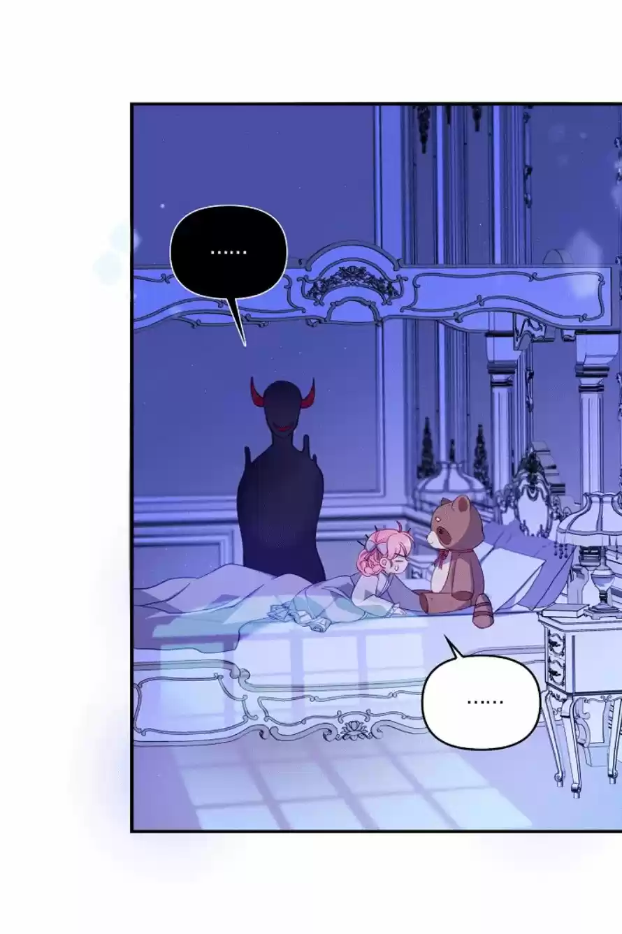 La Preciosa Hermana Del Gran Duque Villano (Novela) - Capítulo 34 - Página 14 - LectorTMOo