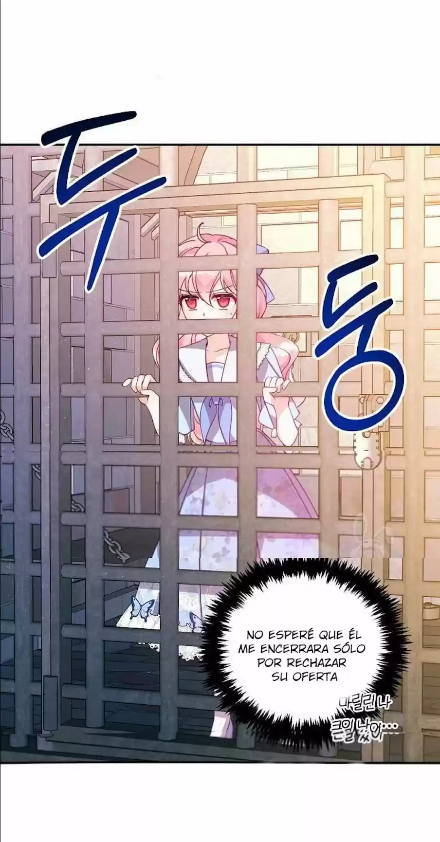 La Preciosa Hermana Del Gran Duque Villano (Novela) - Capítulo 43 - Página 6 - LectorTMOo